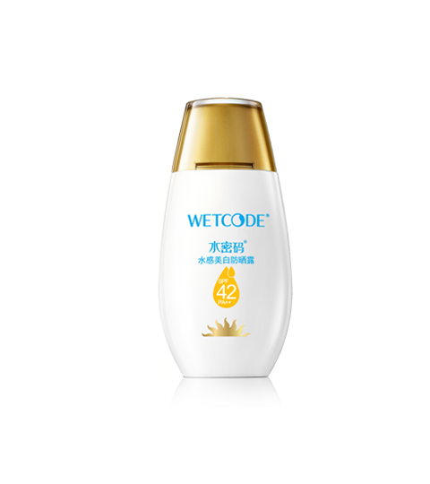 50g水感美白防晒露SPF42 PA++ 特惠装