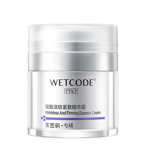 水密码双肽淡纹紧致精华霜