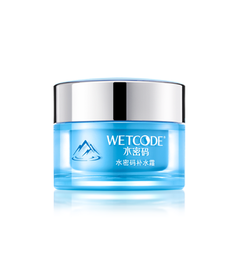50g水密码补水霜