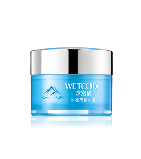 50g水密码精华霜