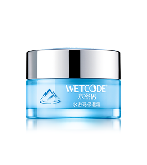 50g水密码保湿霜