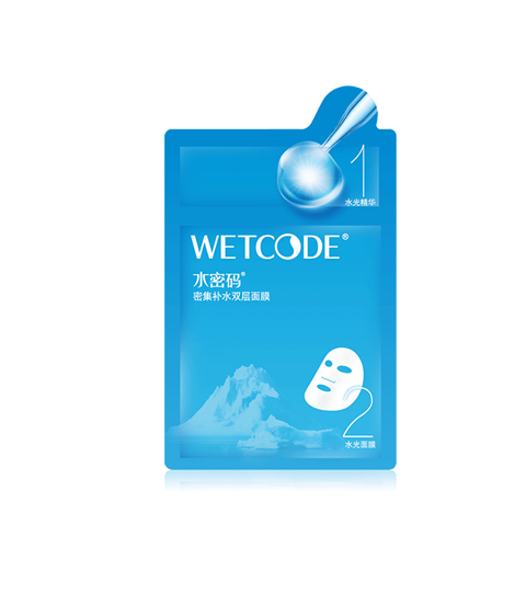密集补水双层面膜（5片/盒）