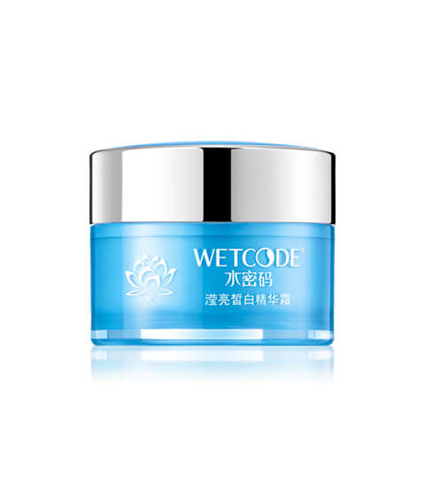 50g滢亮皙白精华霜
