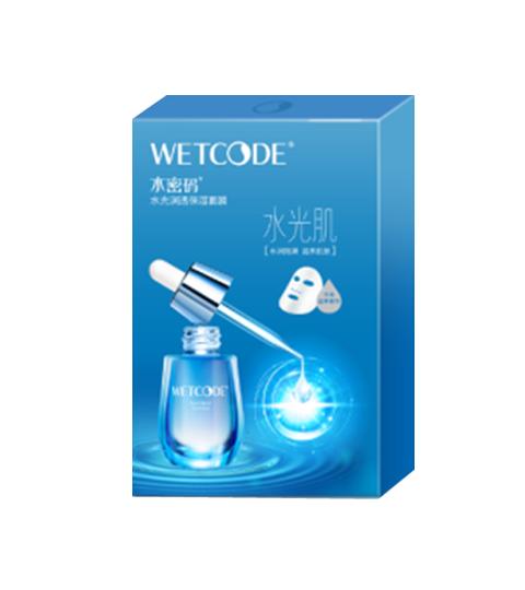 25g水光润透保湿面膜（5片/盒）